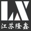 塑料围板箱_围板箱厂家_厚片吸塑加工_厚片吸塑加工 -  江苏隆鑫